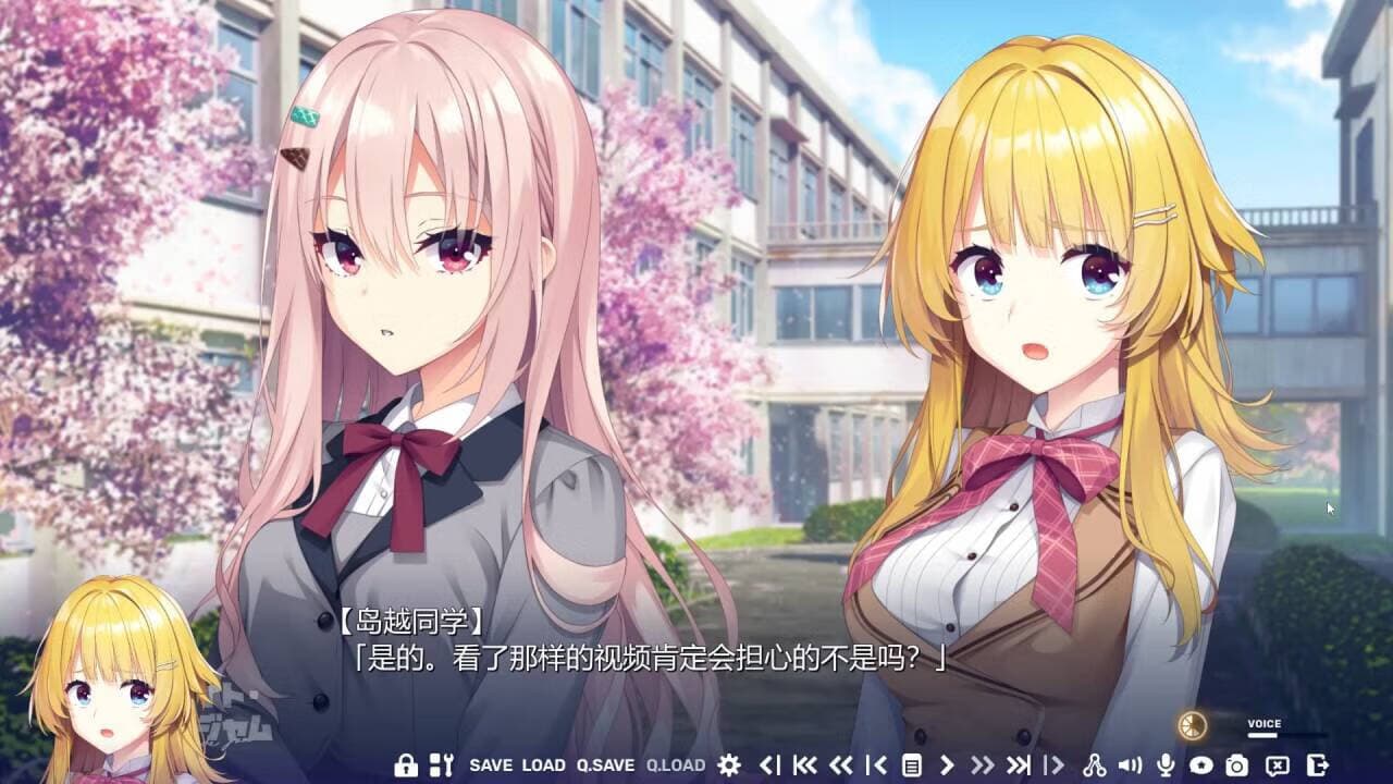 沁光柠檬即兴曲直装版冷狐截图3