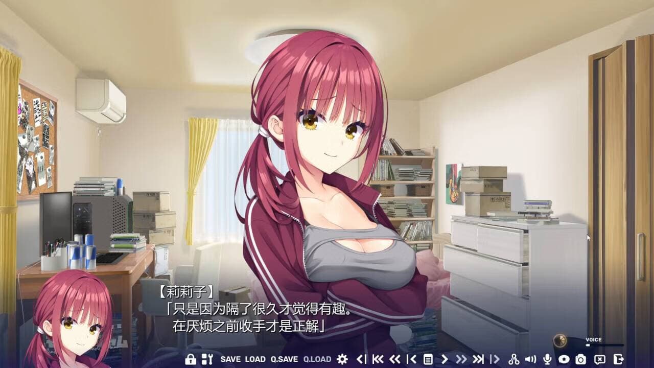 沁光柠檬即兴曲直装版冷狐截图5