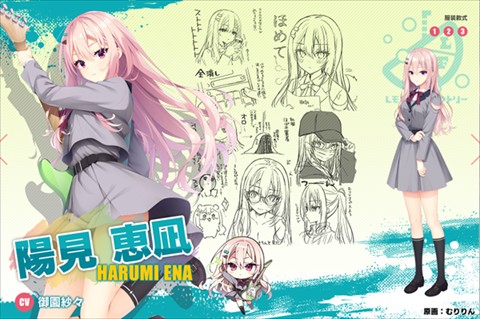 沁光柠檬即兴曲