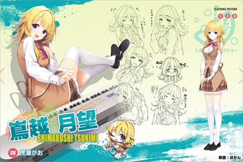 沁光柠檬即兴曲