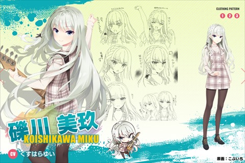 沁光柠檬即兴曲