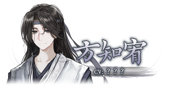 哀鸿城破十日记手机版