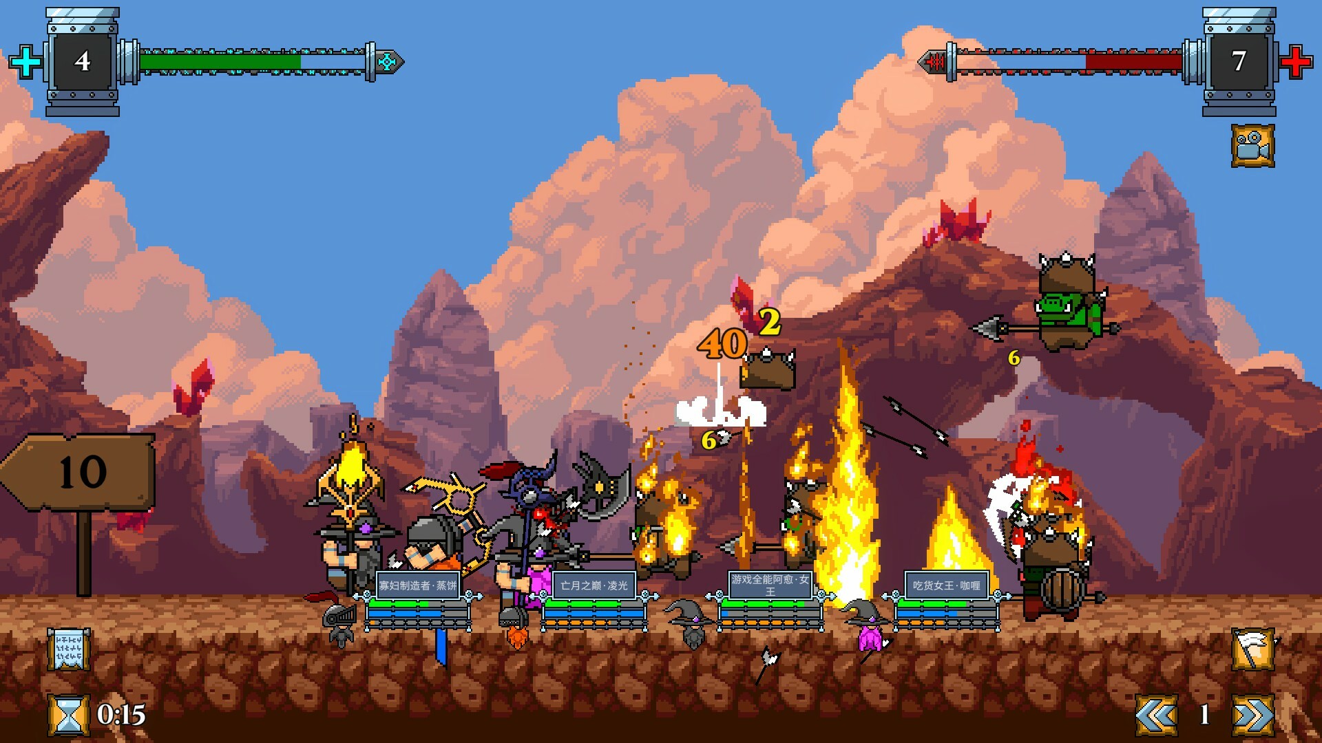 矮人军团自走棋手机版截图4