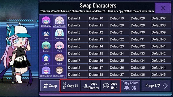 加查星云1.1.6版