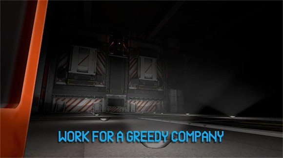 后室公司联机版截图3