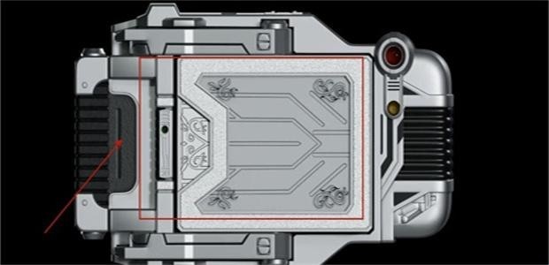 假面骑士剑模拟器