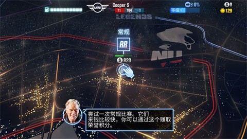 csr赛车2官方正版