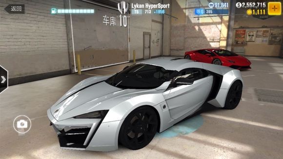 csr赛车2官方正版