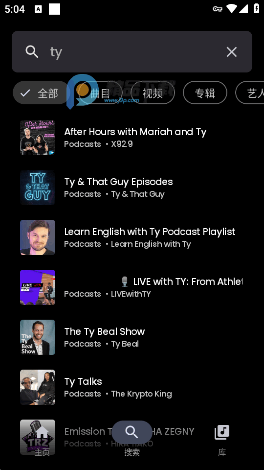 simpmusic音乐截图1