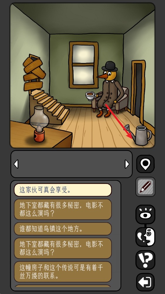 宇宙怪谈内置作弊菜单