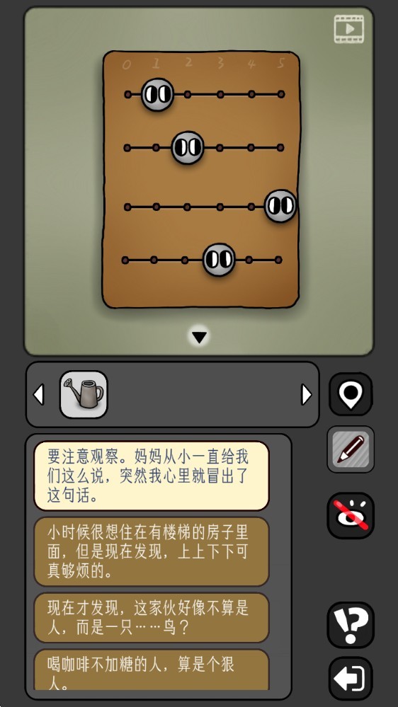 宇宙怪谈内置作弊菜单