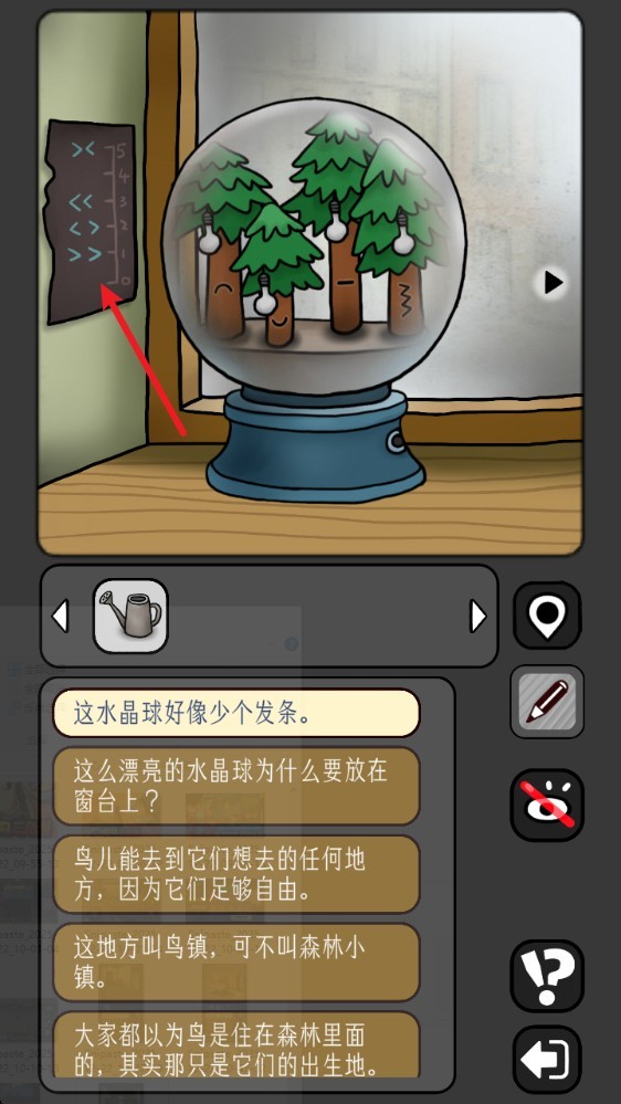 宇宙怪谈内置作弊菜单