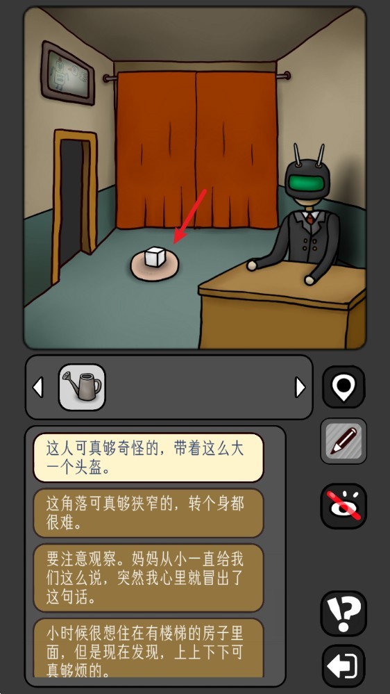 宇宙怪谈内置作弊菜单