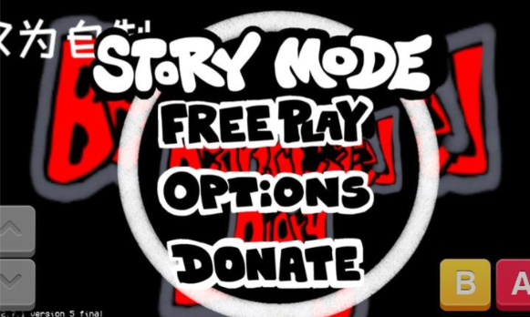 周五夜放克熊出没日记截图1