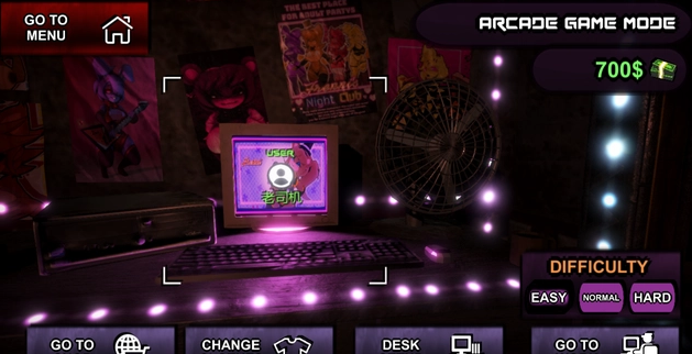 福瑞娘的夜班2.2截图2