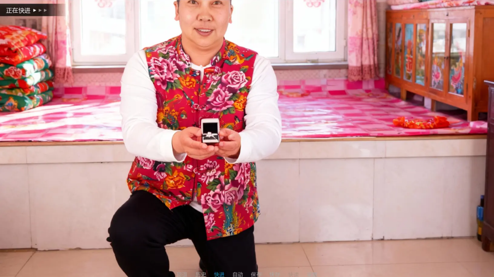 千恋万雨游戏正版截图4