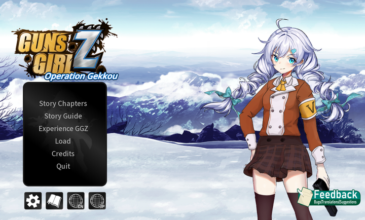 崩坏学园月光复兴截图4