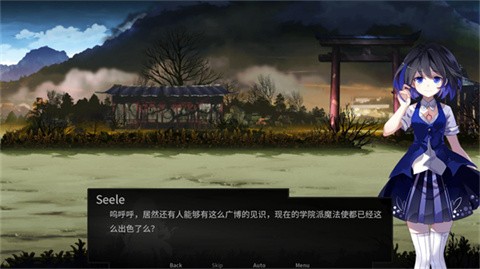 崩坏学园月光复兴