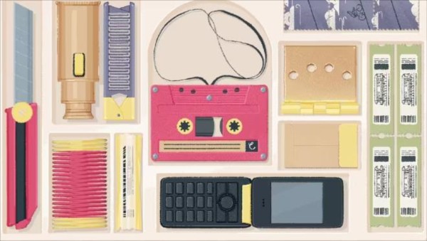 新手攻略配图13