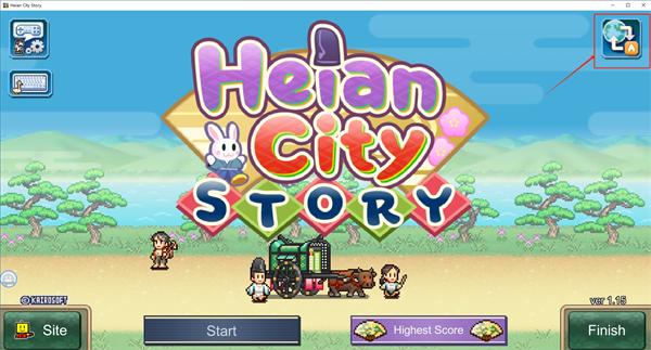 平安古都物语折相思