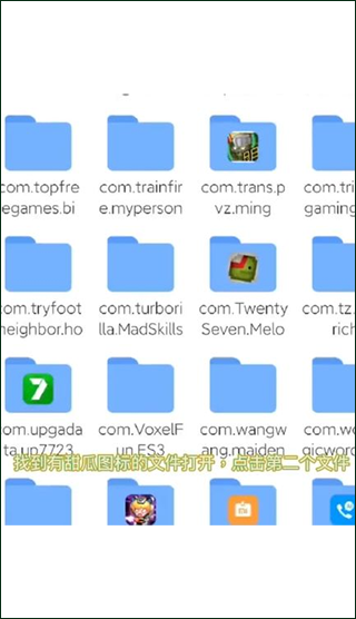 甜瓜游乐场34.5版本国际服