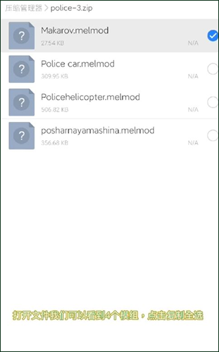 甜瓜游乐场34.5版本国际服