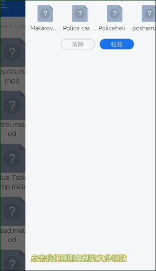 甜瓜游乐场34.5版本国际服