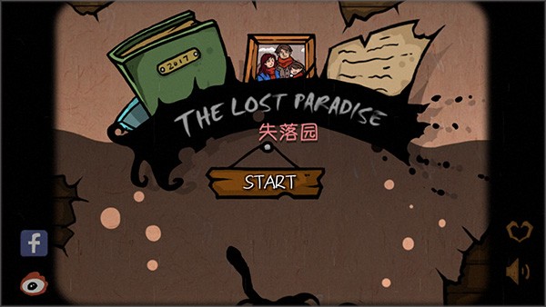 失落园手机版截图1