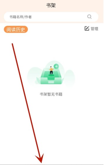 春华小说免费阅读