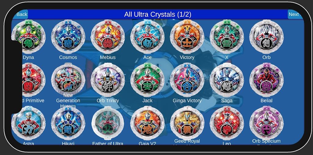 罗布奥特曼变身器模拟器最新版截图4