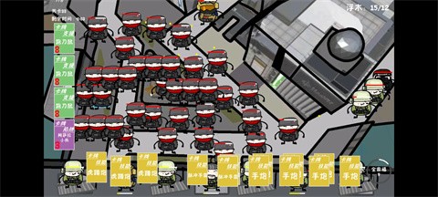 三角洲堵桥塔防截图2