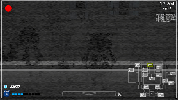 沙勒的五夜后宫正式版截图4