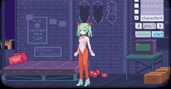 像素兔女郎有声版本截图1