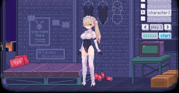 像素兔女郎有声版本截图2