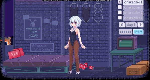 像素兔女郎有声版本截图3