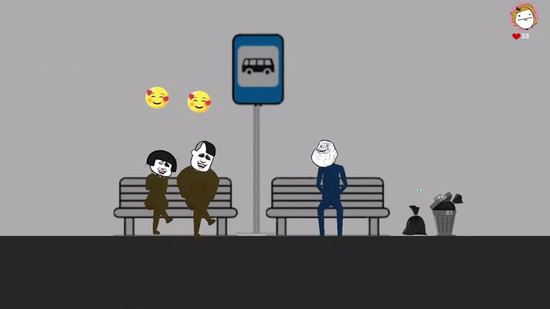 该死的爱情截图1