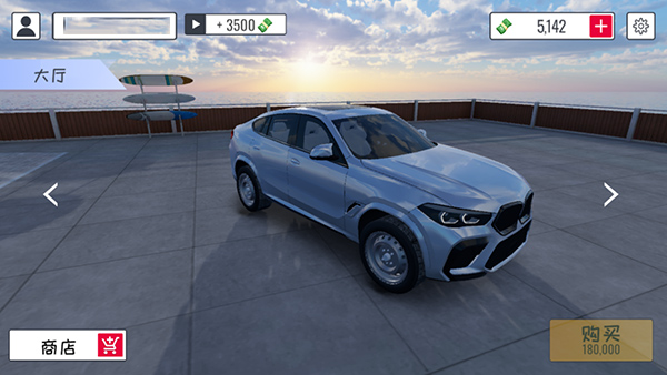 定制俱乐部联机游戏