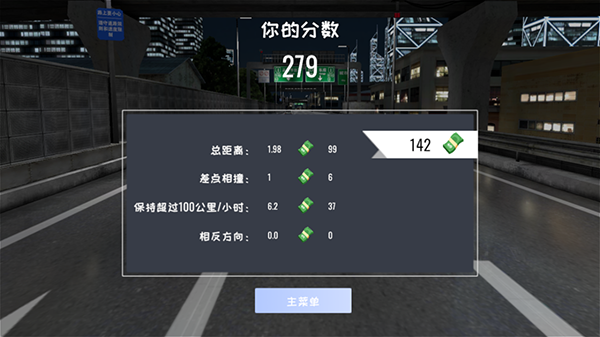 定制俱乐部联机游戏