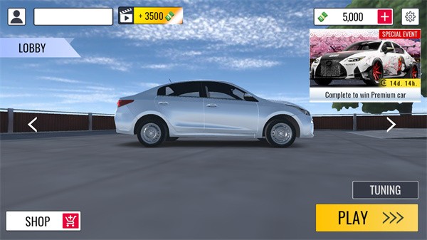 定制俱乐部联机游戏