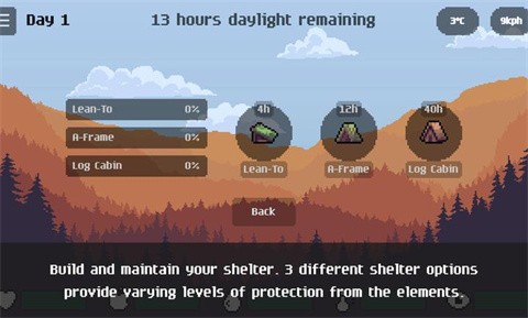 独自一人汉化版