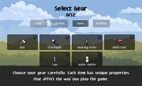 独自一人汉化版