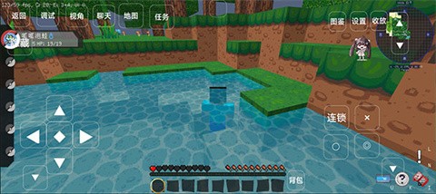 我的世界宝可梦剑与盾截图4