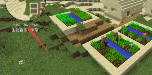 我的世界猫娘模组