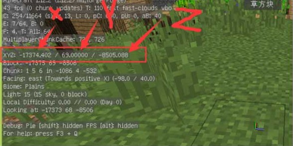 我的世界猫娘模组