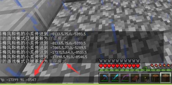 我的世界猫娘模组