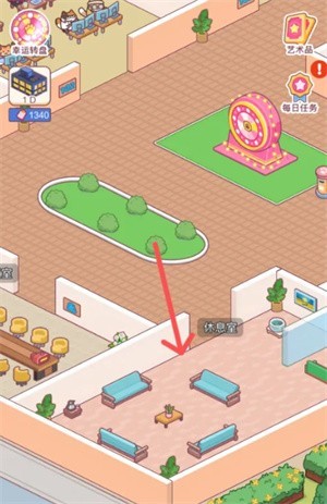 搬砖之王无广告版