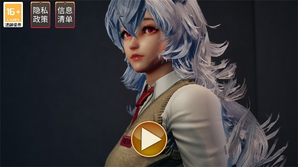 狼人伴侣游戏玩法1