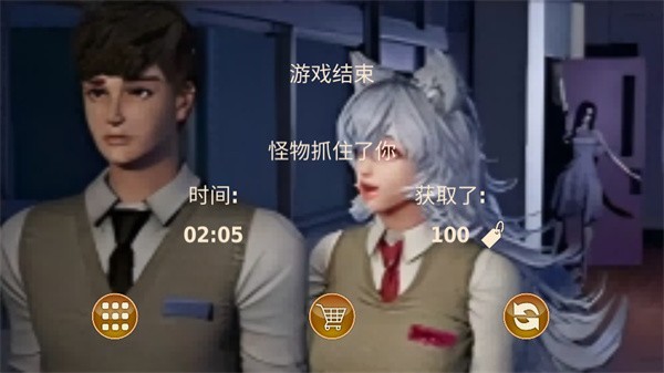 狼人伴侣游戏玩法5