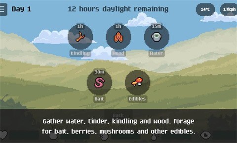 独自一人最新版汉化版截图2