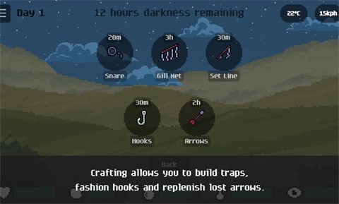 独自一人最新版汉化版截图3